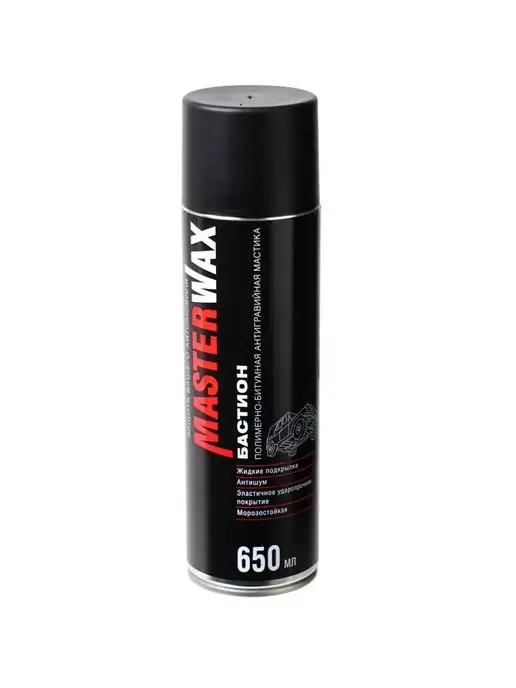 Master Wax MasterWax Мастика "БАСТИОН" полимернобитумная СПРЕЙ (650мл), 650 мл