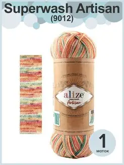 Пряжа Ализе Супервош Артисан - 1 шт х 100 г, цвет 9012 Alize Superwash 137477240 купить за 358 ₽ в интернет-магазине Wildberries