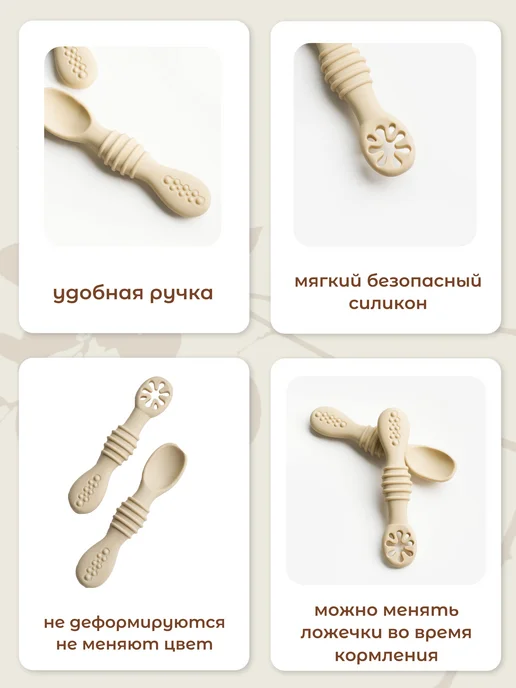 Enjoy Babies Детская ложка для кормления силиконовая обучающая, розовый, фото 6
