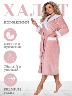 Халат махровый теплый с капюшоном для бани Wakas Textile 137506411 купить за 2 068 ₽ в интернет-магазине Wildberries