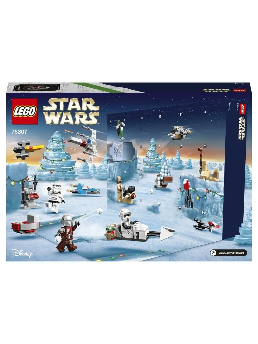 Конструктор Star Wars 75307 Новогодний календарь 2021 LEGO 137507235 купить  в интернет-магазине Wildberries