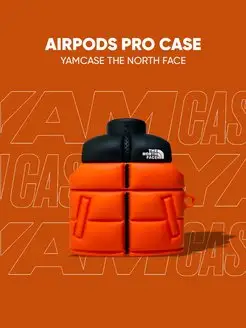 Чехол The North Face на наушники AirPods Pro, Pro 2 силикон Yamcase 137512282 купить за 670 ₽ в интернет-магазине Wildberries