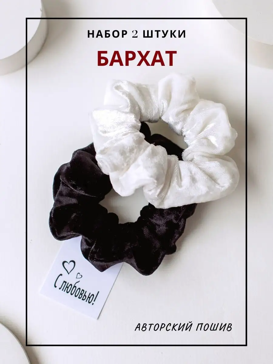 Резинка для волос (под заказ) от Country Textile