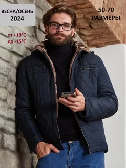 Демисезонная куртка с меховой подкладкой Body_style_men 137513080 купить за 4 339 ₽ в интернет-магазине Wildberries