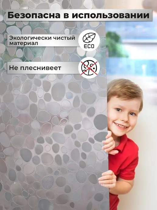 ST Штора для ванной комнаты с 3D эффектом, голубой, фото 8