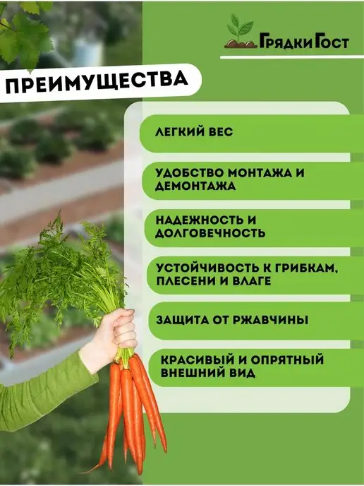 Грядки - ГОСт.рф Клумба садовая для клубники и цветов на дачу 3 яруса, серый, фото 3