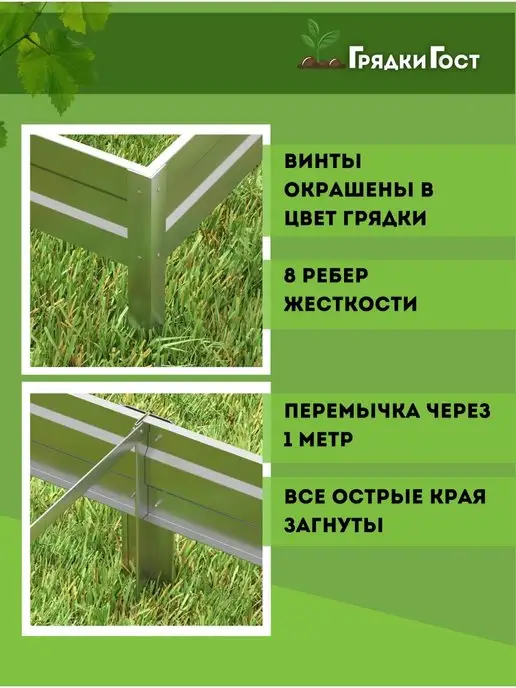 Грядки - ГОСт.рф Клумба садовая для клубники и цветов на дачу 3 яруса, серый, фото 4
