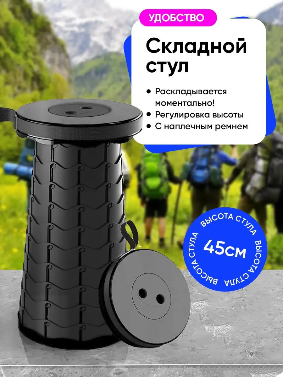 137519445