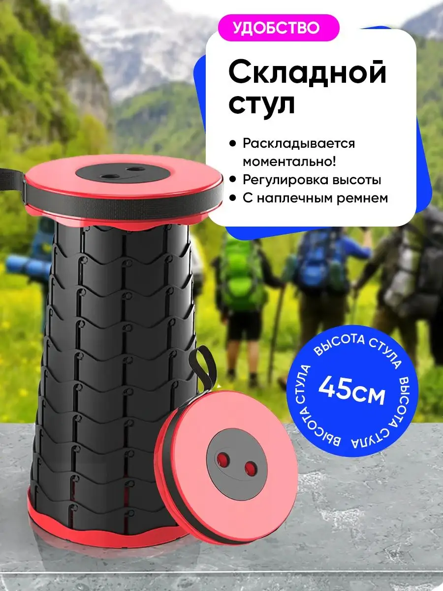 137519448