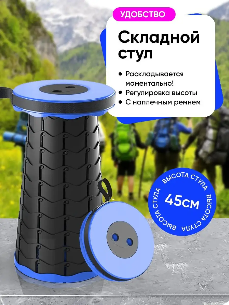 137519450