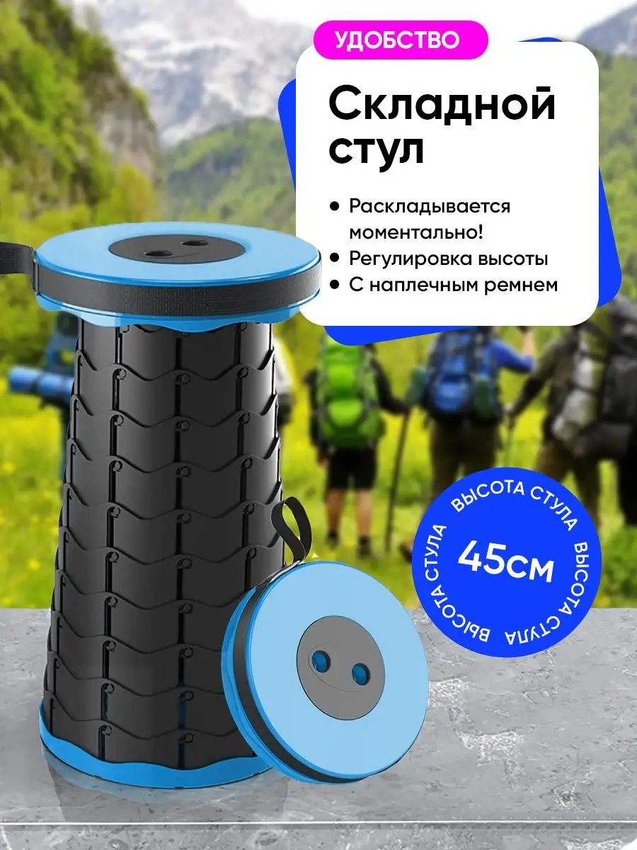 137519451