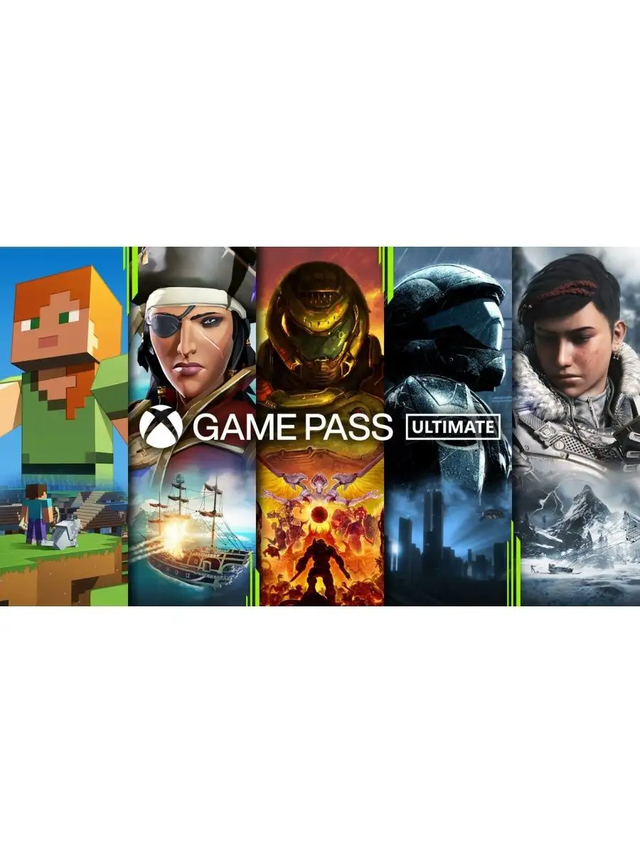 Xbox game pass ultimate 1 месяц xgpu Xbox 137521138 купить за 911 ₽ в  интернет-магазине Wildberries