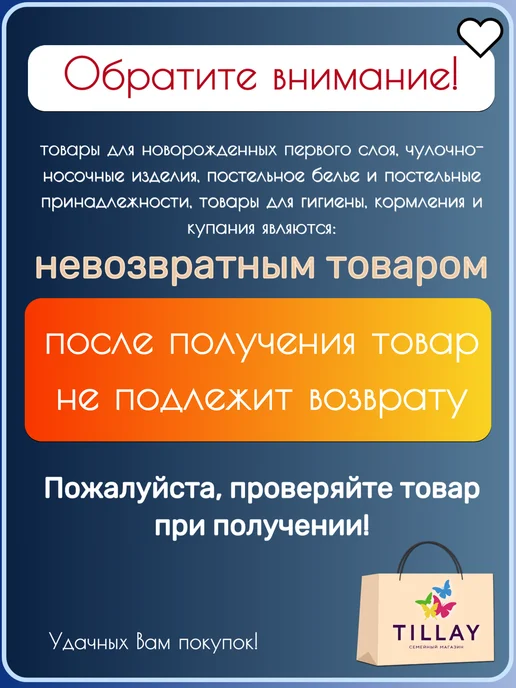 Детки ООО Теплая пеленка кокон с капюшоном, синий, фото 4