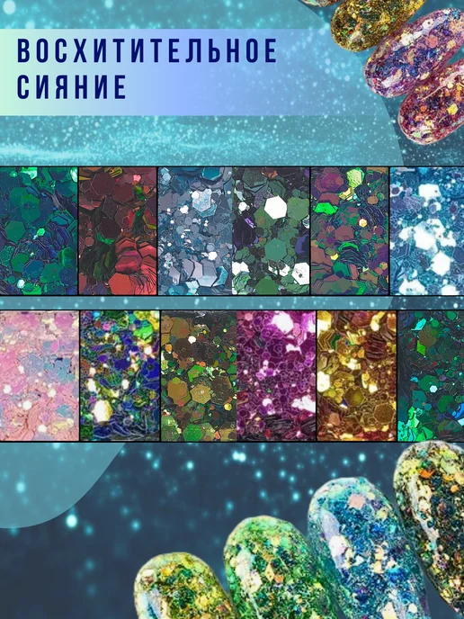 GESPRO Блестки для ногтей сухие, фиолетовый, фото 3