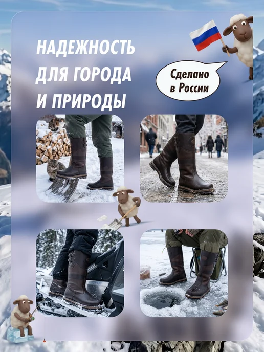 МирУнт Монголки высокие зимние, коричневый, фото 2