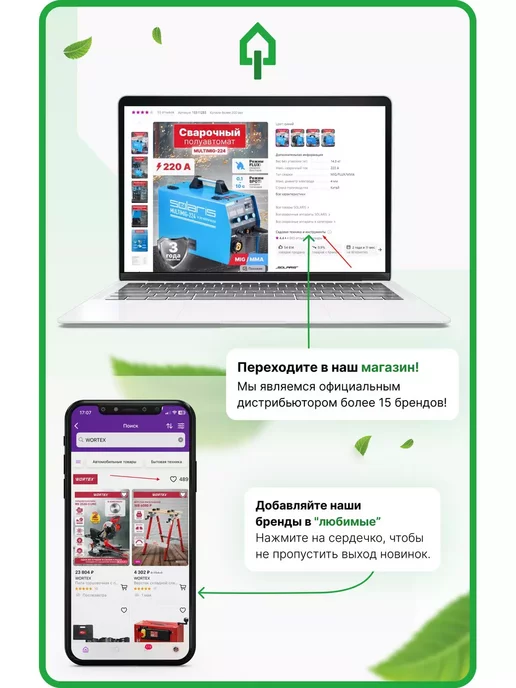ВОЛАТ Молоток строительный слесарный инструмент 500 гр, 800 г, фото 6