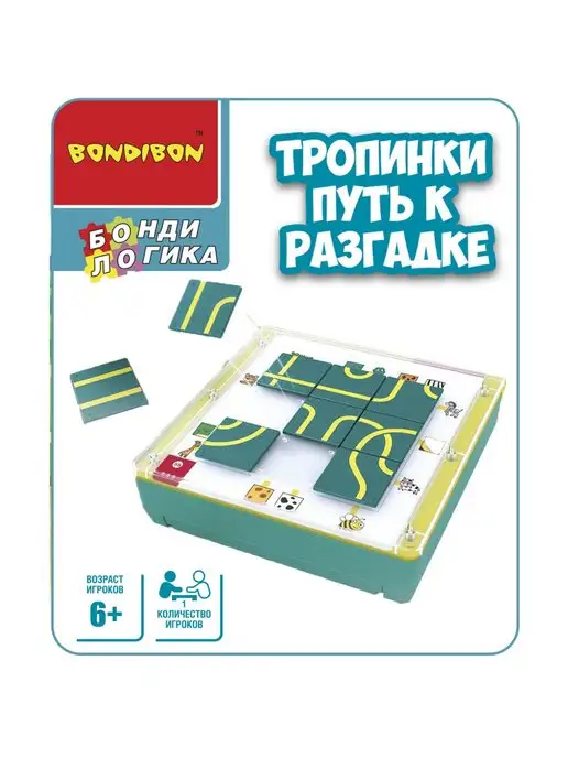 Bondibon Настольная игра - головоломка Тропинки Путь к разгадке, 9 шт, фото 6