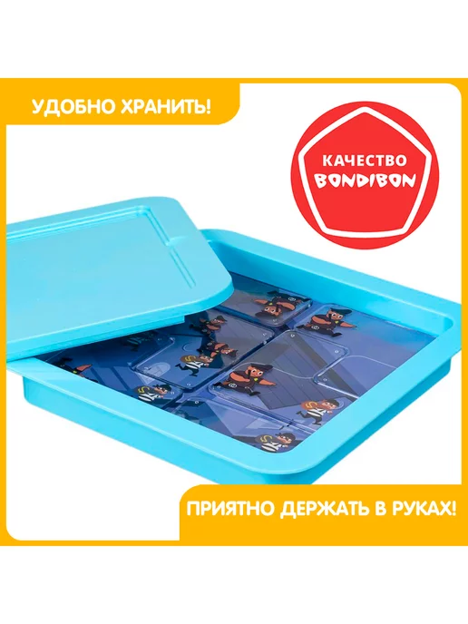 Bondibon Настольная игра головоломка для детей Поймай Воришку, синий, фото 6