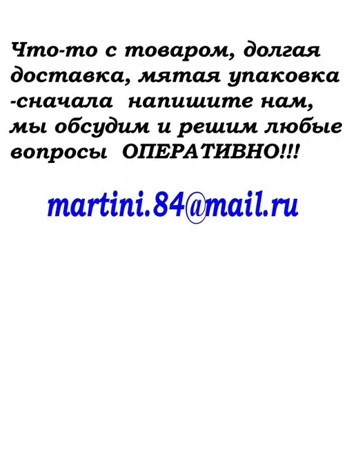 IRSAN Органайзер для мелочей, зеленый, фото 5