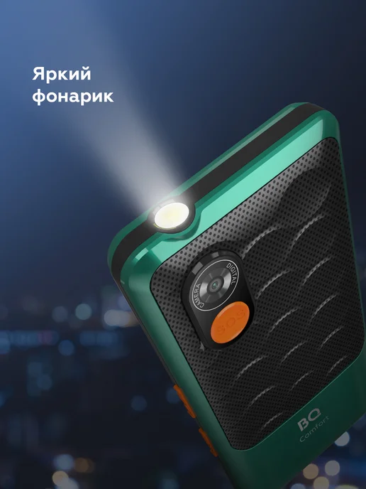 BQ Мобильный телефон кнопочный с док станцией для пожилых, черный, фото 7