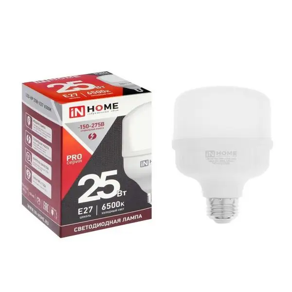 Лампа светодиодная LED-HP-PRO, Е27, 25 Вт, 6500 К