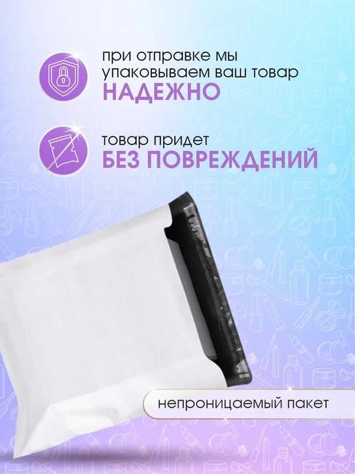 BIC Станки для бритья одноразовые мужские 3-лезвия 4 шт, 4 шт, фото 8