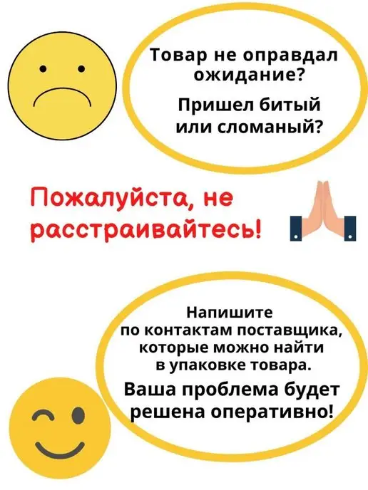 GlobusOff Глобус физико-политический с подсветкой, d 32 см, фото 8