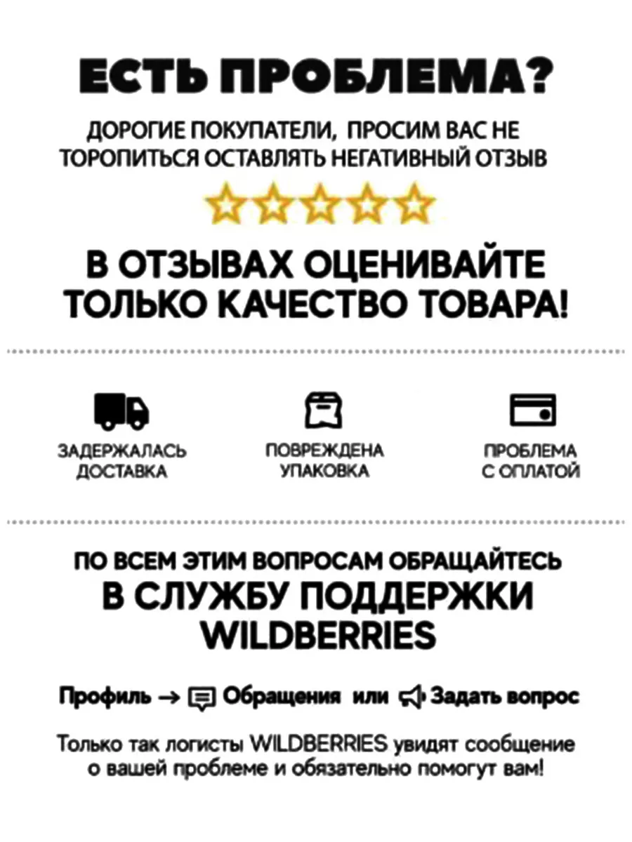 Напиток газированный SANGARIA Дыня (3шт по 500мл) Красный дракон СПБ  137552189 купить за 771 ₽ в интернет-магазине Wildberries