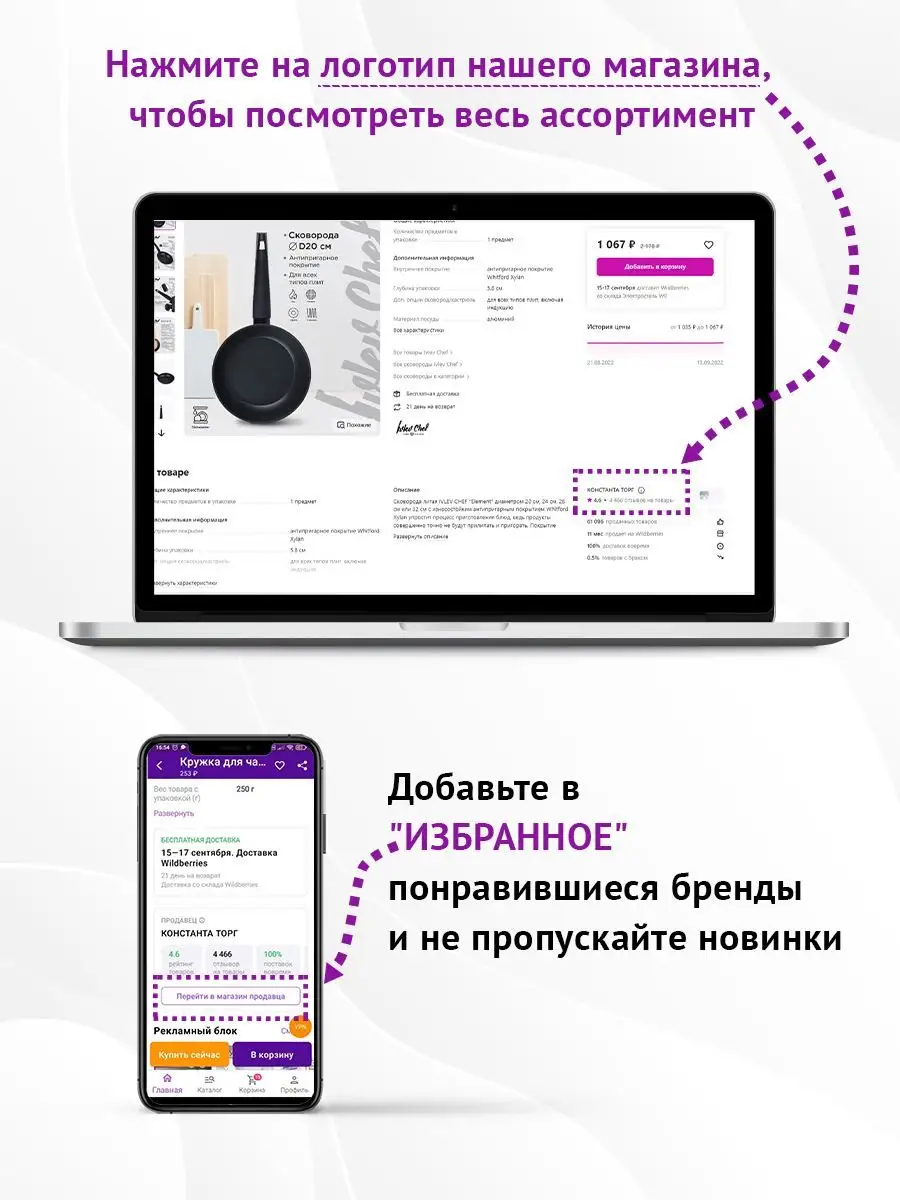 NEW GALAXY Клей эпоксидный 