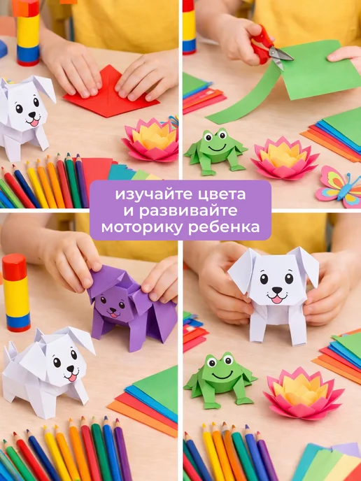 LISTOFF Картон для школы мелованный перламутровый набор творчества, желтый, фото 7