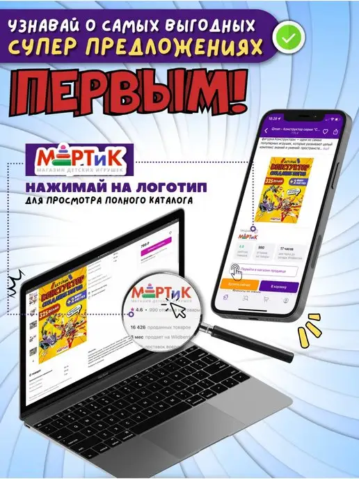 Мобиль детская механическая музыкальная Бабочки, синий, фото 5