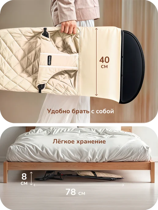 playokay Шезлонг для новорожденных детский - кресло с игрушкой, бежевый, фото 5