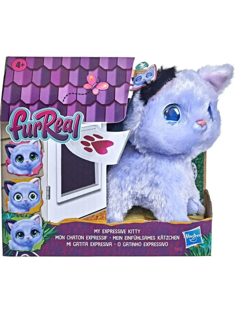 FurReal Friends F5932 FURREAL FRIENDS 137556084 Wildberries