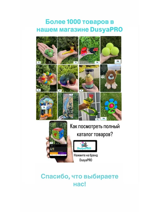 DusyaPRO Каталка для малышей на веревочке Бегемотик 20см, голубой, фото 4