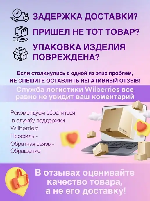 Chikoroff Цикорий натуральный порошкообразный растворимый Чикорофф 6шт, 6 шт, фото 6