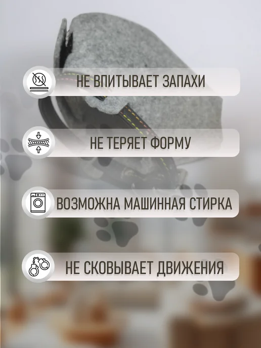 ГуренКОТ Намордник для кошек до 4кг, 4 кг, фото 3