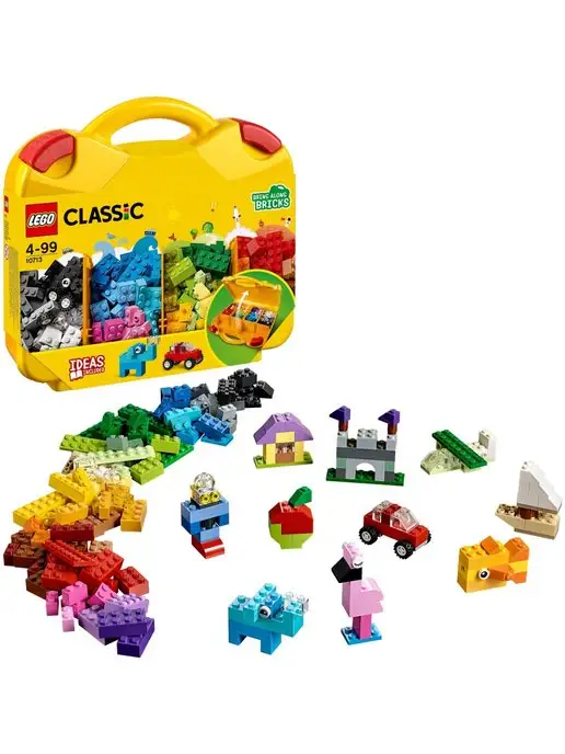 LEGO Конструктор Classic 10713 Чемоданчик для творчества, желтый, фото 2