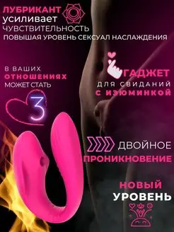 Орыс әйелімен әдемі және нәзік секс