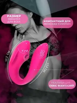 Әйелдердің топтық секс оргазмы