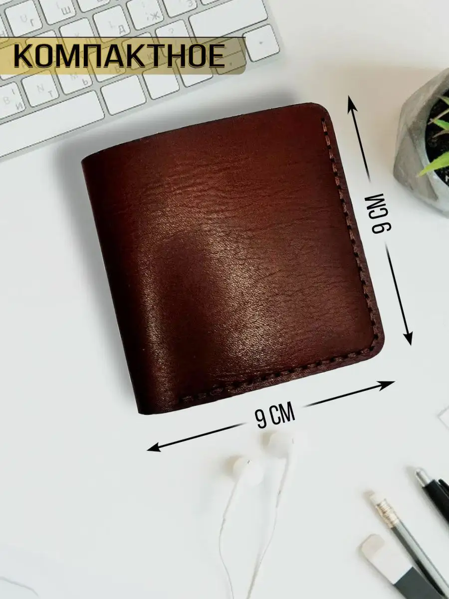 Making a Handmade Leather Travel Wallet| pattern PDF Портмоне под автодокументы паспорт, карты.