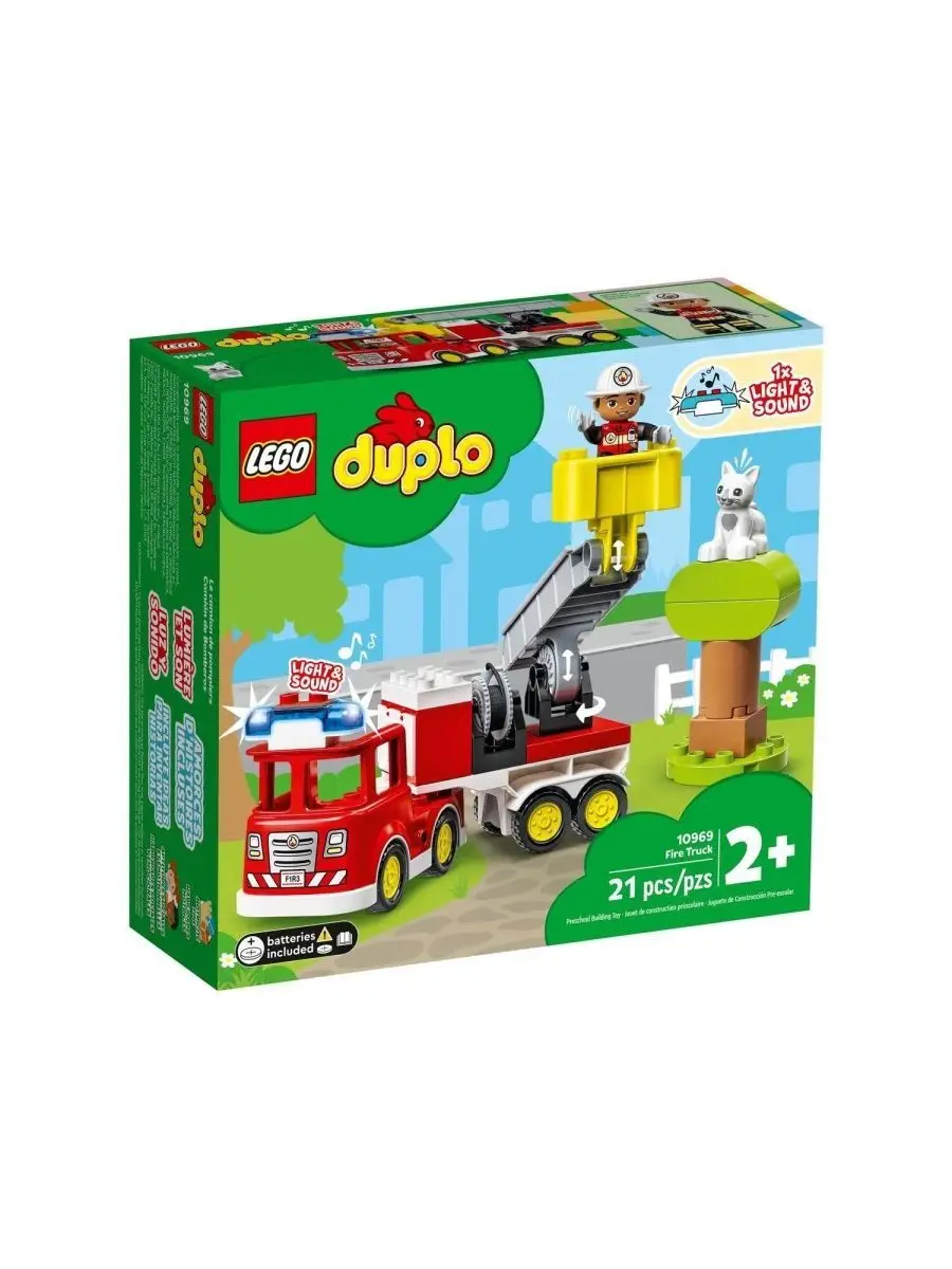 Конструктор LEGO Duplo 10969 Пожарная машина с мигалкой LEGO 137569120  купить за 3 942 ₽ в интернет-магазине Wildberries