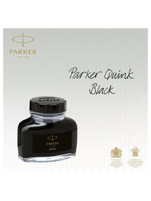 PARKER Чернила Parkеr "Bottle Quink" черные, 57мл, 57 мл, фото 2