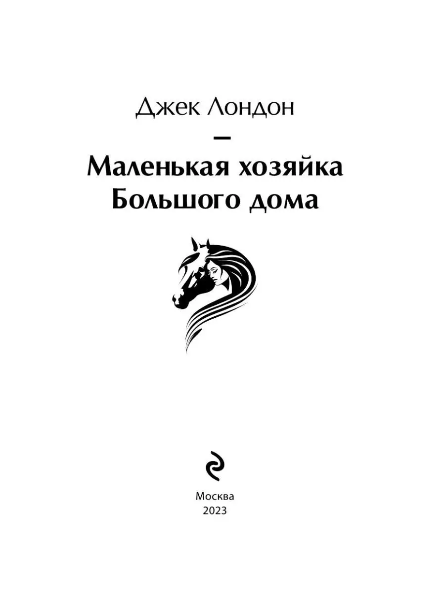 Биолог Алексеева: чрезмерное употребление груш провоцирует запоры и аллергию