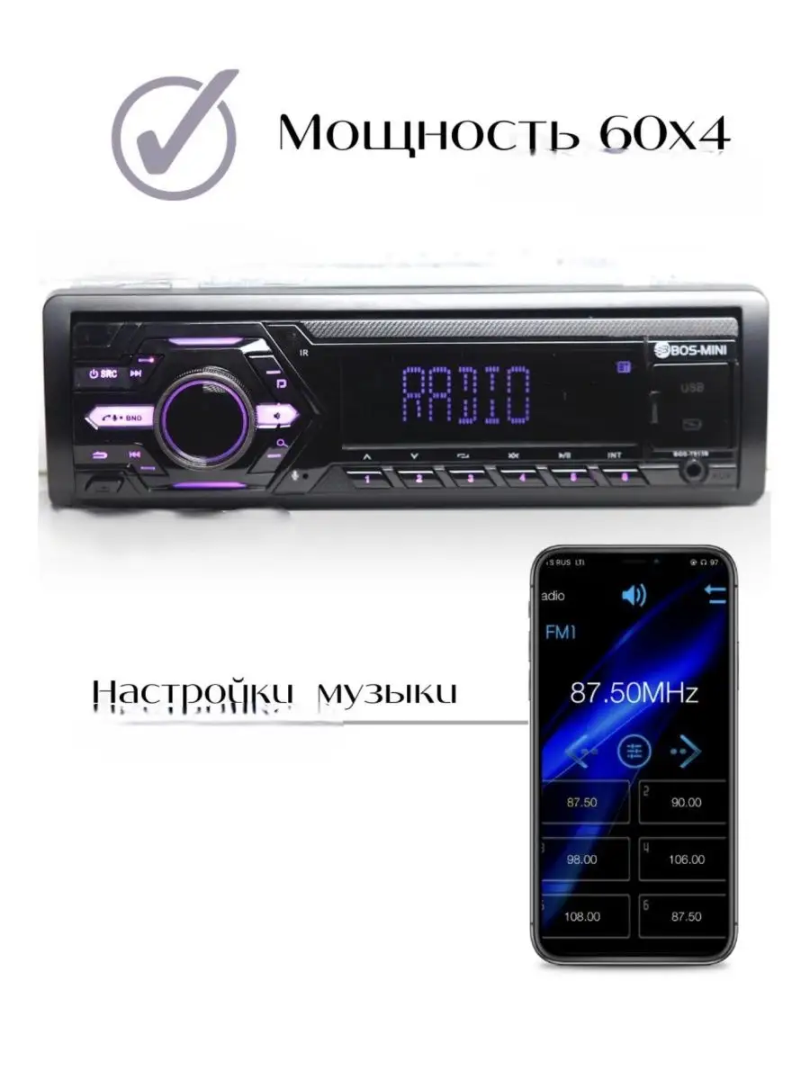 Процессорная MVH-T912B 1 DIN /Bluetooth AUX Флэшка Pioneer GB 137572280  купить за 1 824 ₽ в интернет-магазине Wildberries