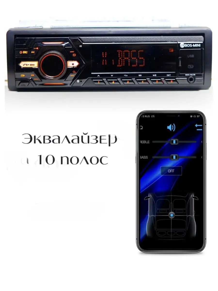 Процессорная MVH-T912B 1 DIN /Bluetooth AUX Флэшка Pioneer GB 137572280  купить за 1 824 ₽ в интернет-магазине Wildberries