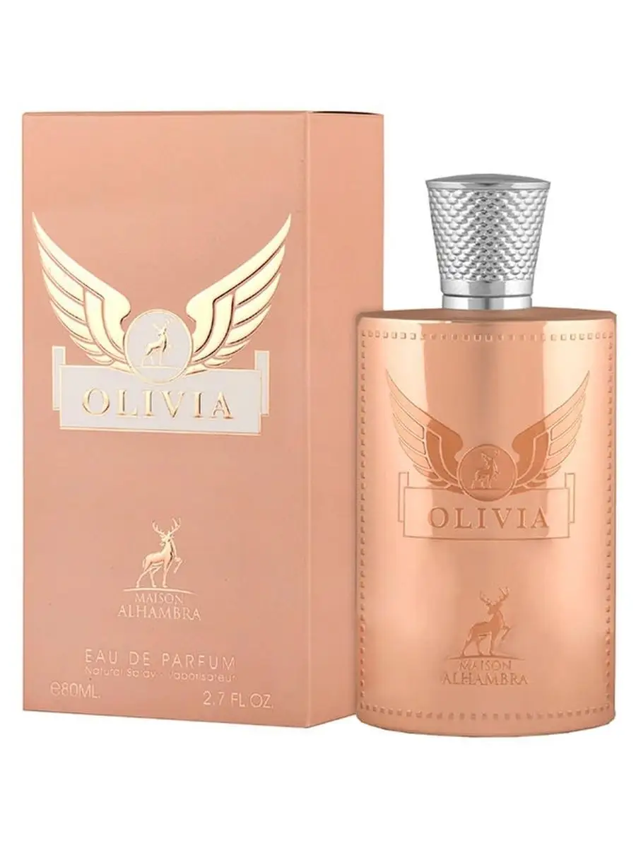 OLIVIA/ Олимпия ОАЭ ALHAMBRA 137580853 купить за 2 184 ₽ в  интернет-магазине Wildberries