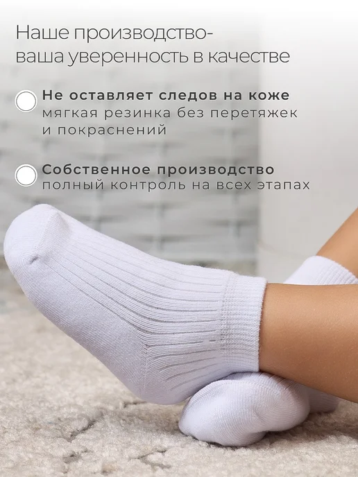 AlexTextile Носки для новорожденных набор 8 пар, голубой, фото 3