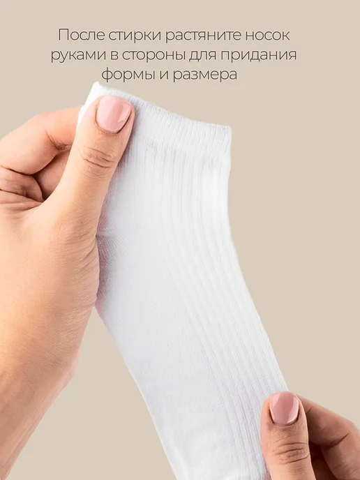 AlexTextile Носки для новорожденных набор 8 пар, голубой, фото 6