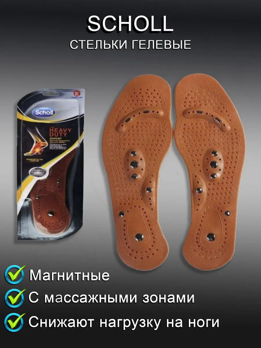 137582564