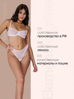 Армян және орыс секс видео